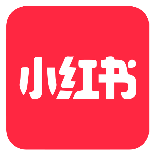 2026 How to Recharge Xiaohongshu (XHS/RED) from Overseas: Why a Mobile Number is Required