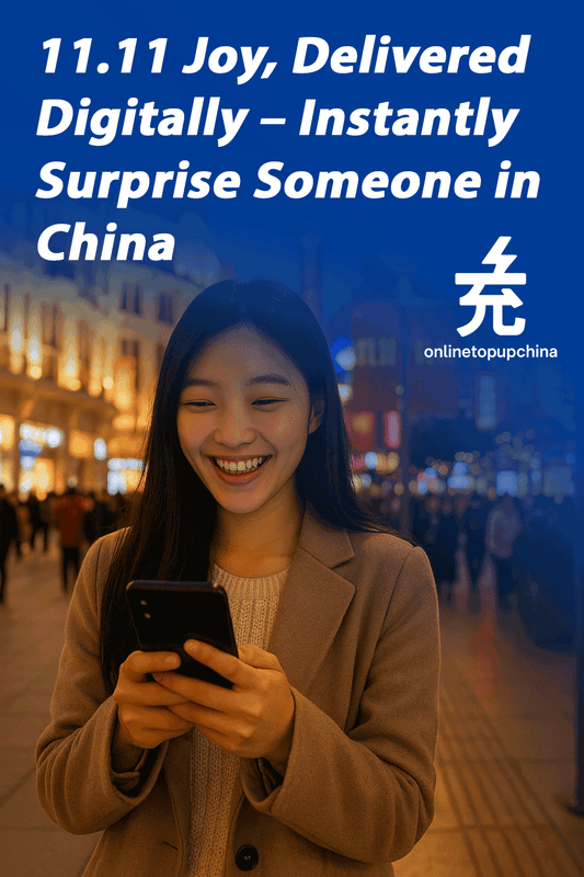 11.11 Gift Guide (No RMB Needed): Apple (China), JD.com, Ctrip & Game Gift Cards